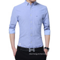 Men′s Solid Color Long Sleeve Shirts Casual Slim Fit Shirt Cotton Shirt